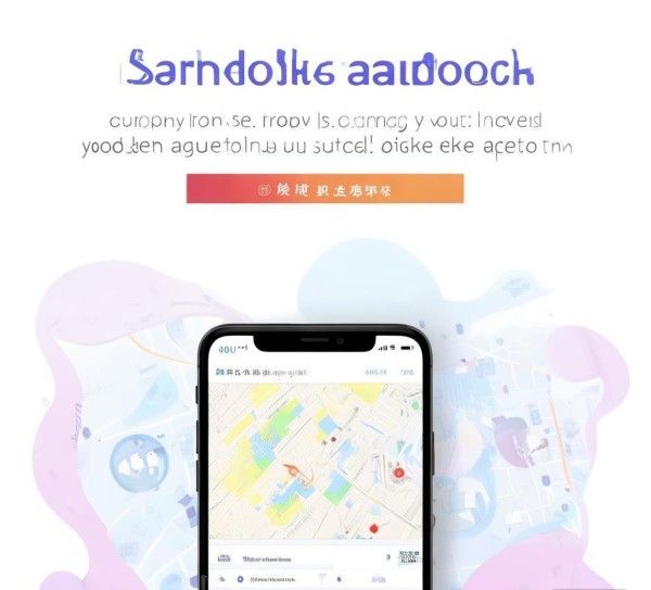 恒新快捷酒店预订服务，让您的预订更高效。